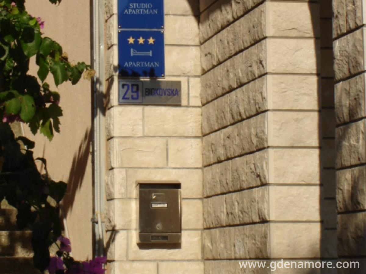 Apartmani Ursić, privatni smeštaj u mestu Brela, Hrvatska